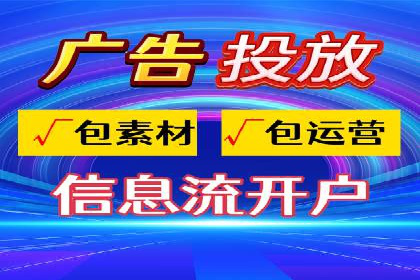 百度竞价包年服务如何助力中小企业发展？